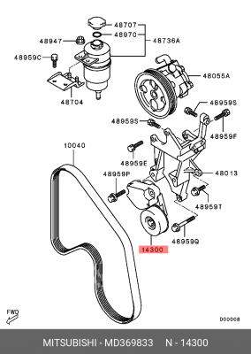 Натяжитель ремня приводного в сборе MD369833 MITSUBISHI