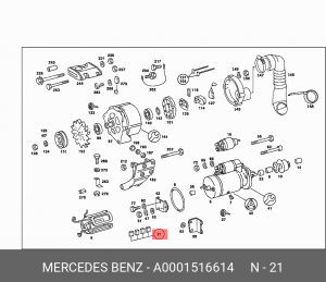 Щетка генератора A 000 151 66 14 MERCEDES BENZ