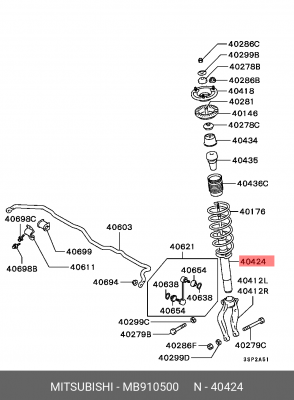 Амортизатор подвески MB910500 MITSUBISHI