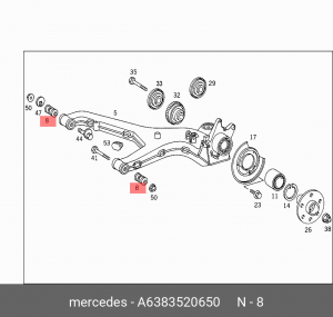 Сайлентблок A 638 352 06 50 MERCEDES BENZ