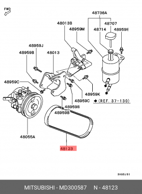 Ремень приводной MD300587 MITSUBISHI