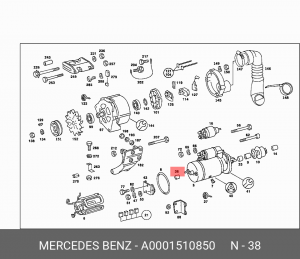 Втулка стартера A 000 151 08 50 MERCEDES BENZ