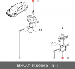 Амортизатор подвески 543020014R RENAULT