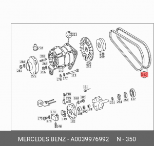 Ремень приводной A0039976992 MERCEDES BENZ