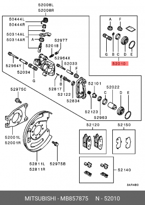 Суппорт тормозной (ремкомплект) MB857875 MITSUBISHI