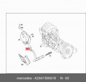 Провод высоковольтный системы зажигания A2661500618 MERCEDES BENZ