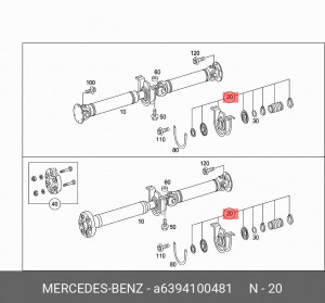 Опора карданного вала A 639 410 04 81 MERCEDES BENZ