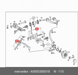 Болт регулировочный схода - развала (комплект) A  0003300018 MERCEDES BENZ