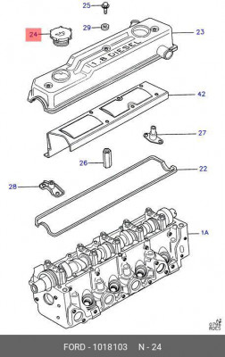 Крышка корпуса масляного фильтра 1018103 FORD