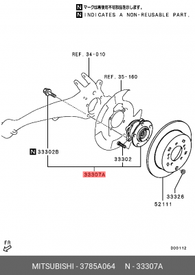 Подшипник ступицы колеса со ступицей (комплект) 3785A064 MITSUBISHI