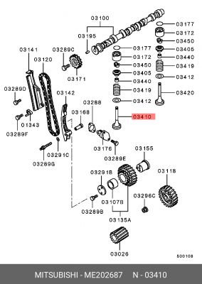 Клапан впускной ME202687 MITSUBISHI