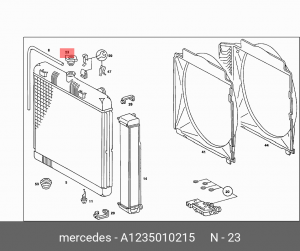 Крышка расширительного бачка системы охлаждения A 123 501 02 15 MERCEDES BENZ