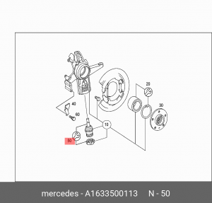 Опора шаровая подвески A 163 350 01 13 MERCEDES BENZ