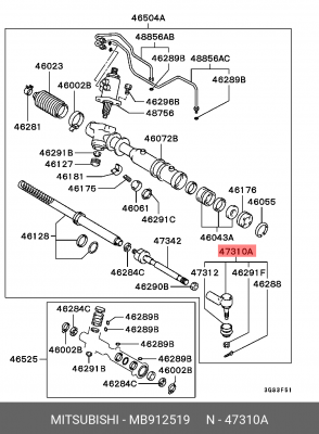 Наконечник рулевой тяги MB912519 MITSUBISHI