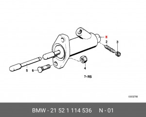 Цилиндр сцепления рабочий 21 52 1 114 536 BMW