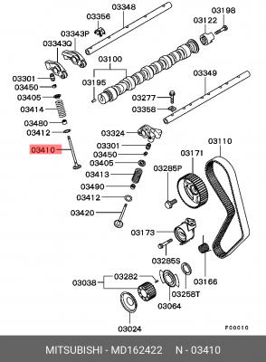 Клапан впускной MD162422 MITSUBISHI