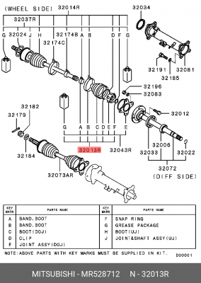 Пыльник ШРУСа (комплект) MR528712 MITSUBISHI