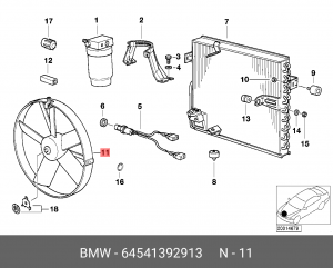 Вентилятор охлаждения радиатора ДВС 64541392913 BMW