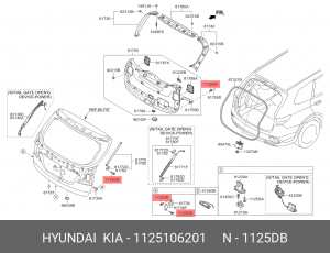 Болт крепления 1125106201 HYUNDAI KIA