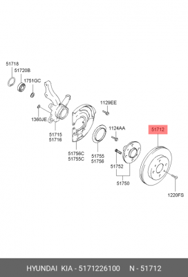 Диск тормозной 51712-26100 HYUNDAI KIA
