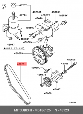 Ремень приводной MD186126 MITSUBISHI