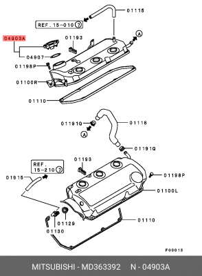 Крышка маслозаливной горловины MD363392 MITSUBISHI