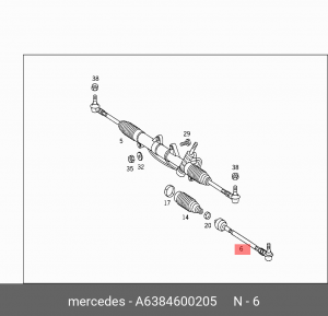 Тяга рулевая A6384600205 MERCEDES BENZ