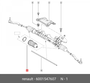 Пыльник рулевой рейки 6001547607 RENAULT