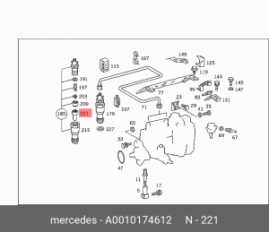 Распылитель топливной форсунки A0010174612 MERCEDES BENZ