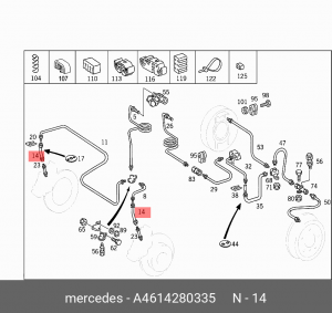Шланг тормозной A 461 428 03 35 MERCEDES BENZ