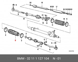 Пыльник рулевой рейки 32 11 1 127 104 BMW