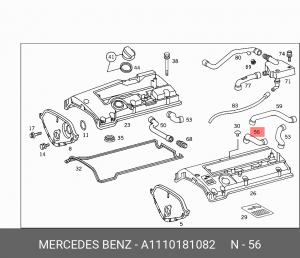 Патрубок вентиляции картера A1110181082 MERCEDES BENZ