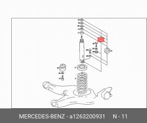 Амортизатор подвески A1263200931 MERCEDES BENZ