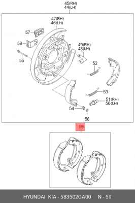 Колодки тормозные барабанные 583502GA00 HYUNDAI KIA