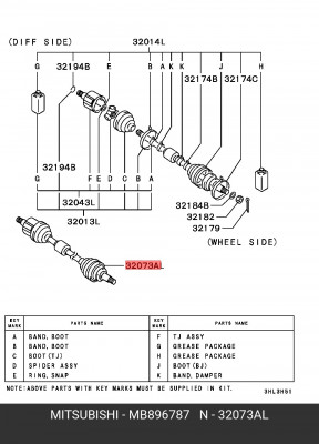 Вал привода колеса в сборе с ШРУСами MB896787 MITSUBISHI