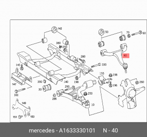 Рычаг подвески A1633330101 MERCEDES BENZ