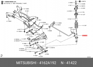 Амортизатор подвески 4162A192 MITSUBISHI