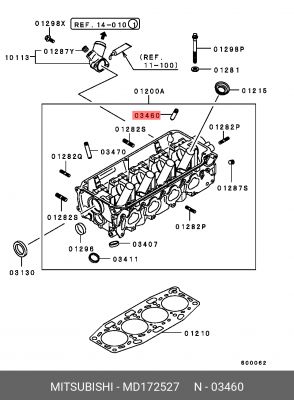 Направляющая клапана ГБЦ MD172527 MITSUBISHI