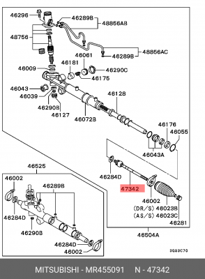 Наконечник рулевой тяги MR455091 MITSUBISHI