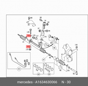 Подушка крепления рулевой рейки A 163 463 00 66 MERCEDES BENZ