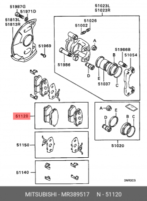 Колодки тормозные дисковые MR389517 MITSUBISHI