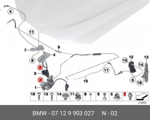 Болт крепления 07 12 9 903 027 BMW