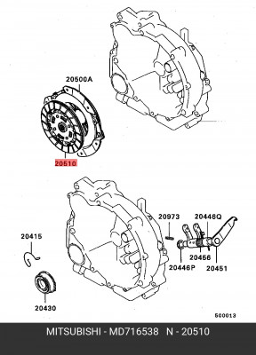 Диск сцепления MD716538 MITSUBISHI