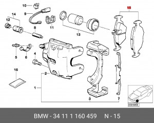 Колодки тормозные дисковые 34 11 1 160 459 BMW