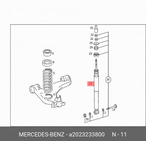 Амортизатор подвески A2023233800 MERCEDES BENZ