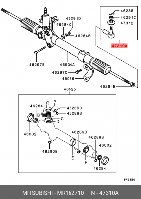 Наконечник рулевой тяги MR162710 MITSUBISHI