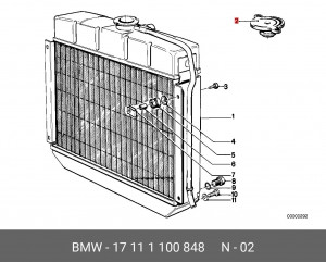 Крышка расширительного бачка системы охлаждения 17 11 1 100 848 BMW