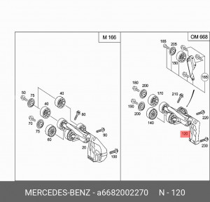 Натяжитель ремня приводного в сборе A6682002270 MERCEDES BENZ