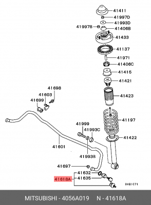 Крепление балки задней подвески 4056A019 MITSUBISHI