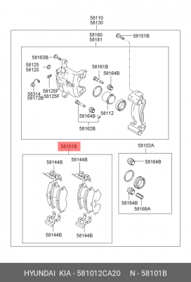 Колодки тормозные дисковые 58101-2CA20 HYUNDAI KIA